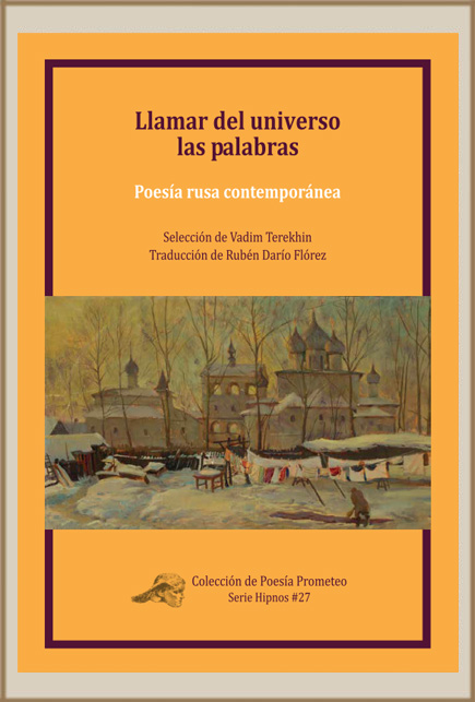 Llamar del universo las palabras