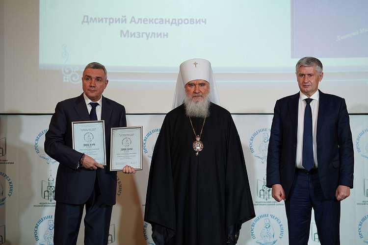 Правчтение